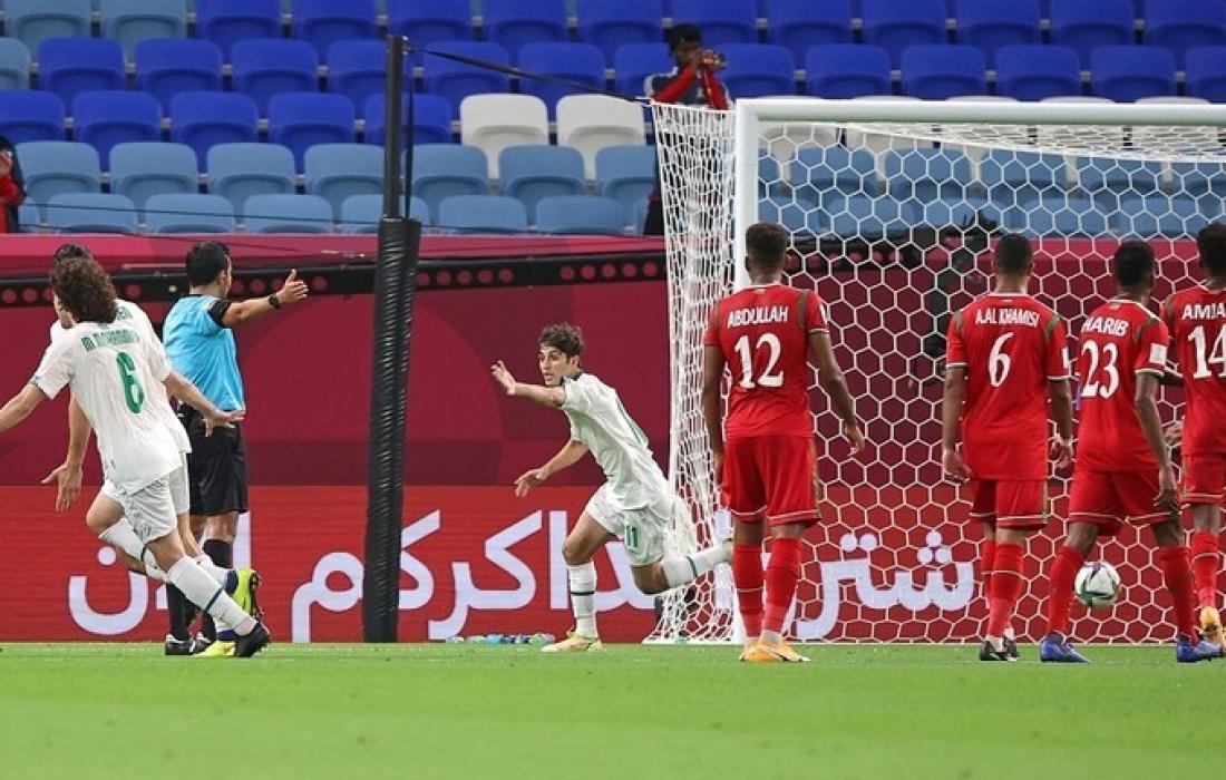 كأس العرب.jpg