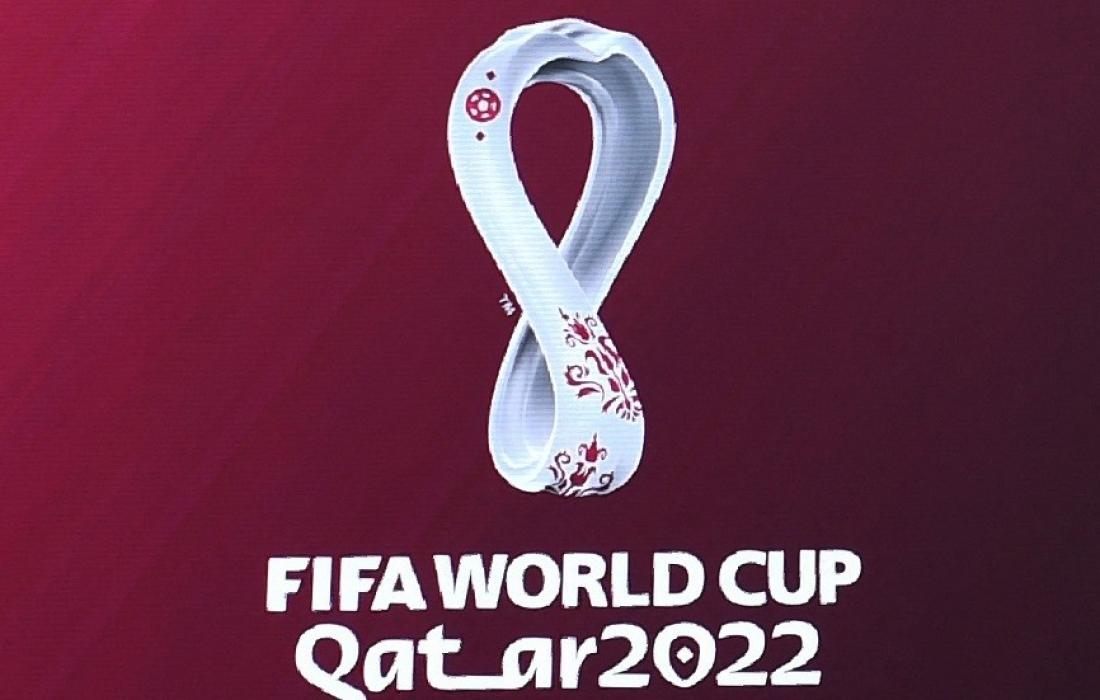 موعد أول مباراة في كأس العالم 2022 في قطر