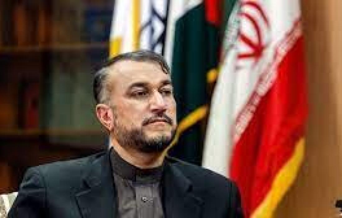 وزير خارجية ايران.jpg