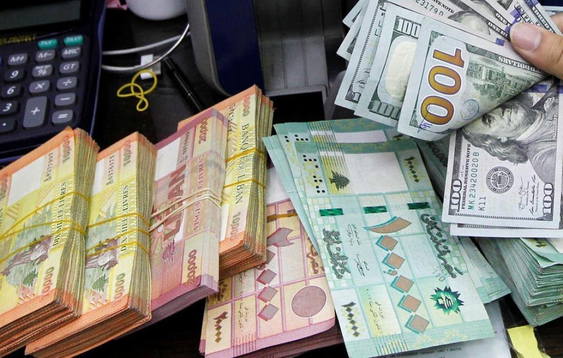 سعر الدولار أمام الليرة اللبنانية اليوم الخميس 30- 3- 2023 بالسوق السوداء