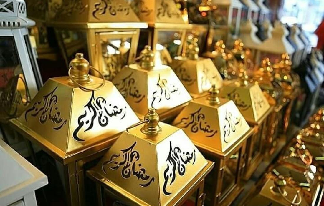 أفضل 10 أدعية لجلب الرزق في شهر رمضان 2023- 1444 هـ