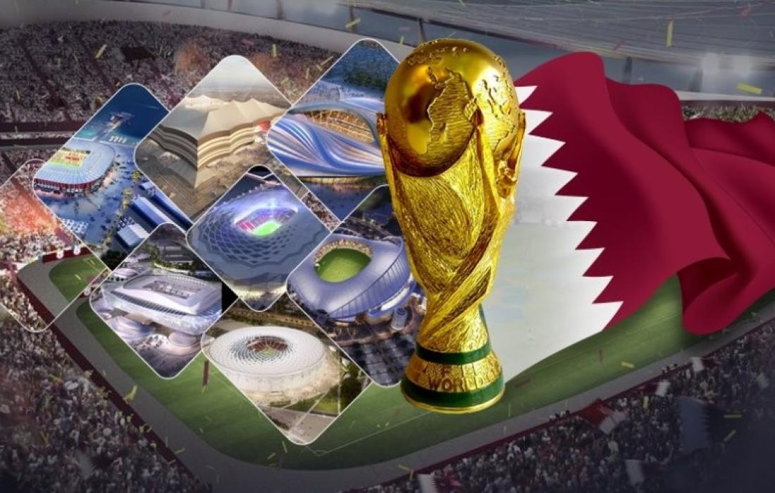 مونديال قطر 2022.