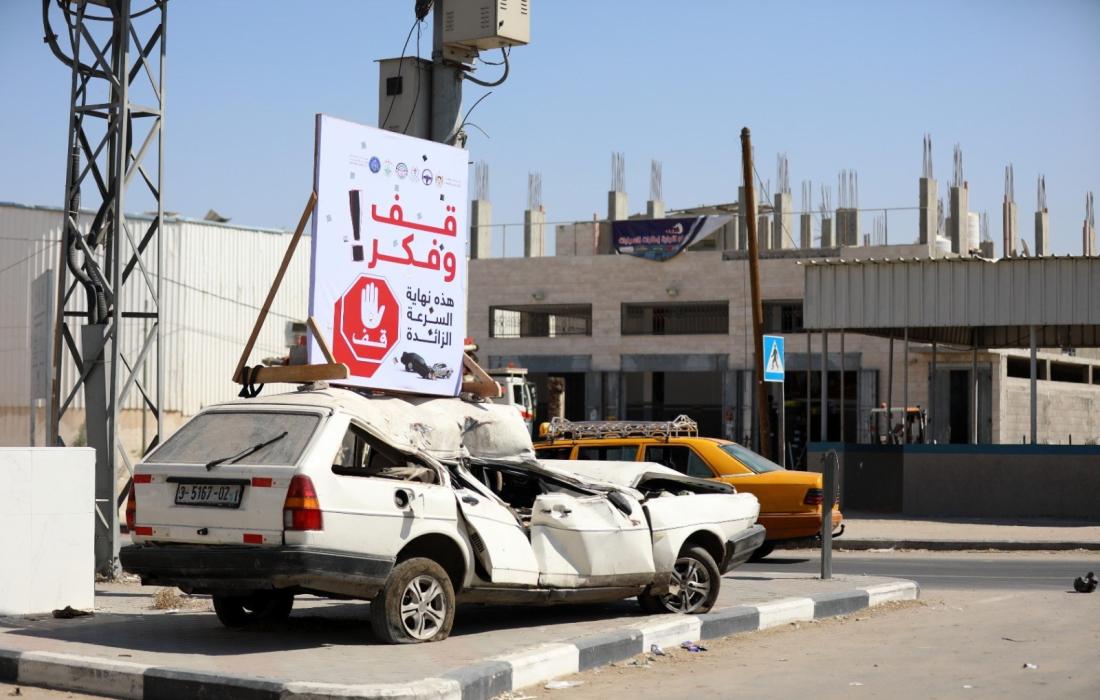 المرور بغزة: 5 إصابات بـ 13 حادث سير خلال الـ 24 ساعة الماضية