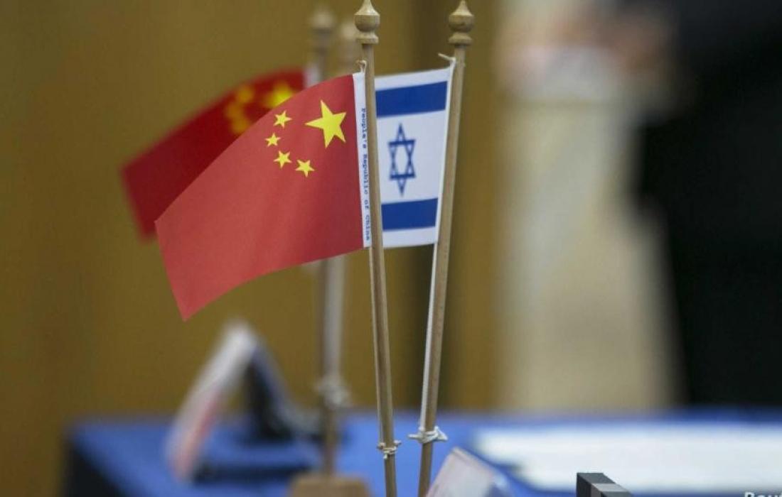 الصين توجه رسالة "حادة" إلى "إسرائيل"