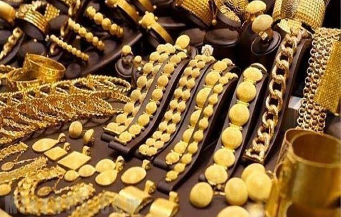 أسعار الذهب في السعودية- سعر الذهب بالريال السعودي
