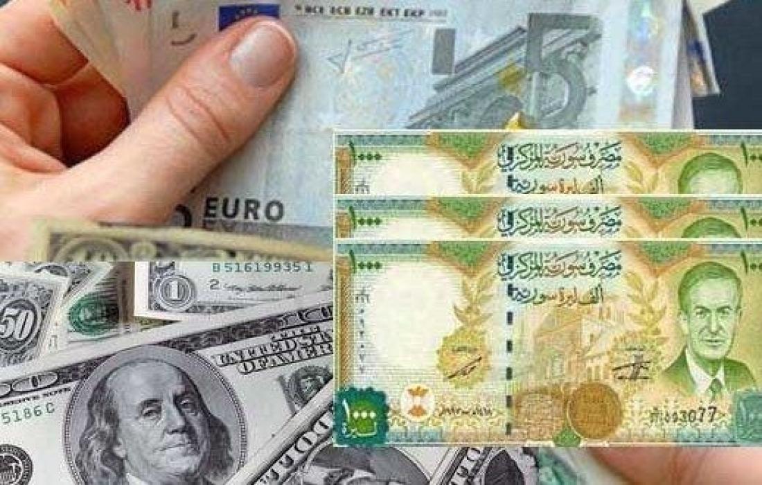 سعر الدولار أمام الليرة السورية اليوم الثلاثاء 14 فبراير 2023