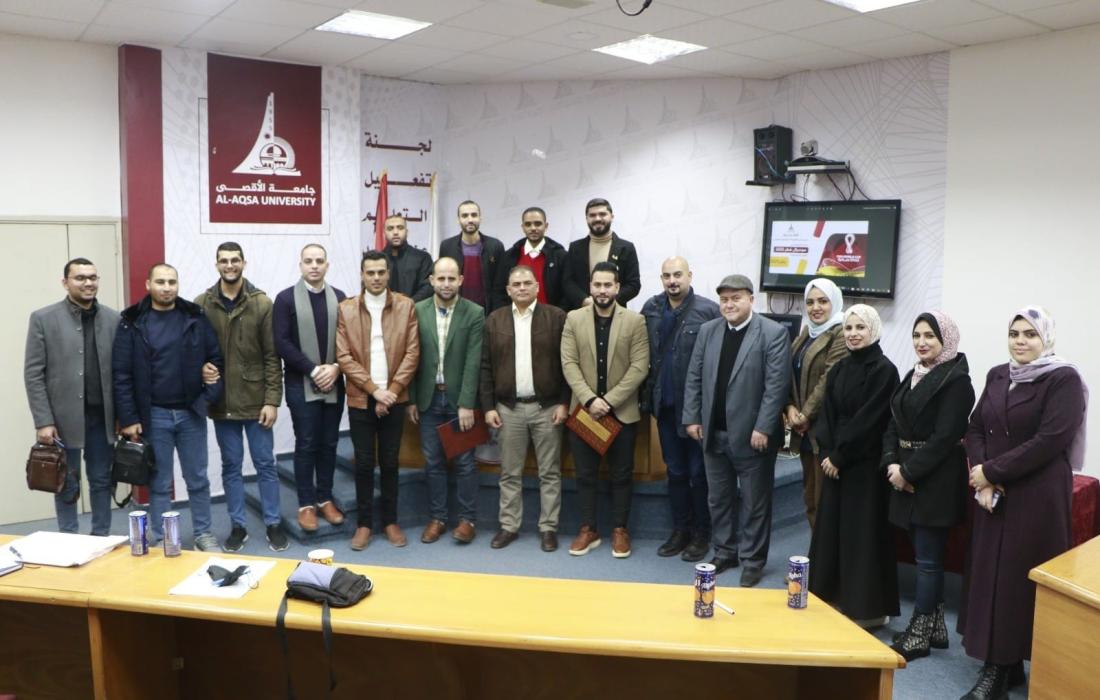 أكاديميون واعلاميون يوصون بضرورة البناء على إنجازات مونديال قطر
