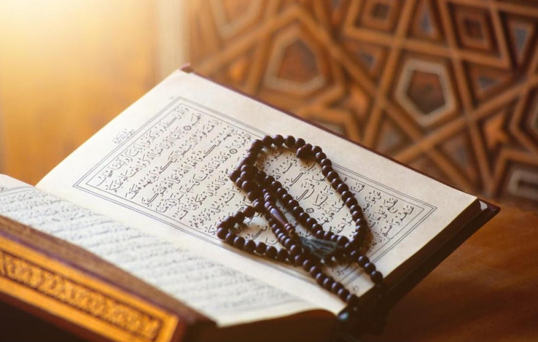 تحميل أفضل تطبيق القران الكريم في رمضان 2023 على اندرويد وايفون
