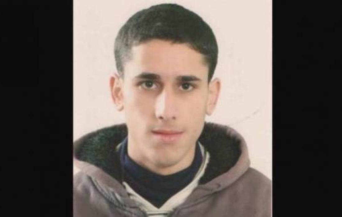 الشهيد محمد عامر