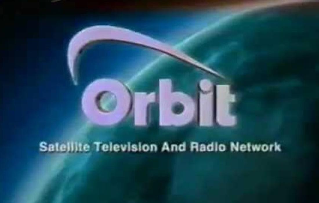 تردد قناة Orbit Movies على القمر نايل سات فلسطين اليوم