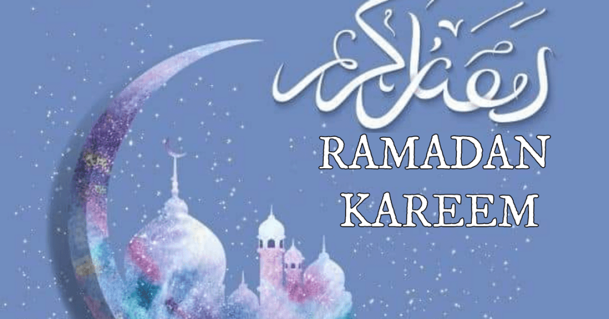 عبارات تهنئة بمناسبة شهر رمضان المبارك 2023 بطاقات تهنئة لشهر رمضان