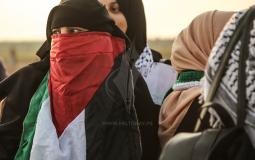 مسيرة العودة شرق قطاع غزة