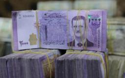 السورية مقابل الريال السعودي الليرة أسعار الريال