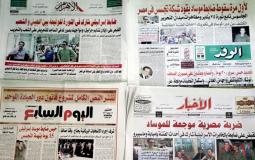 عناوين الصحف المصرية 1 نوفمبر 1999 فلسطين اليوم