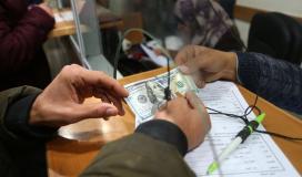 رسائل المنحة القطرية شهر 5 2023- رابط فحص 100 دولار شهر مايو