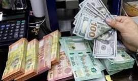سعر الدولار في لبنان اليوم.jpg