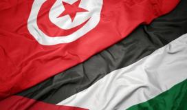 فلسطين- تونس.