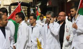 اطباء فلسطين.jpg