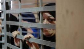 إصابة 7 أسيرات في سجون الاحتلال