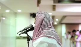 بالفيديو تحميل سورة البقرة كاملة بصوت الشيخ يوسف العيدروس MP3 تلاوة رائعة