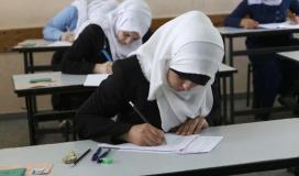 كم يوم باقي على موعد نتائج الثانوية العامة التوجيهي 2022 في فلسطين بالضفة وغزة