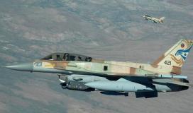 سلاح الجوي الإسرائيلي