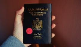جواز سفر.