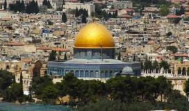 امساكية رمضان في القدس وغزة 2023 - 1444 - رزمانة