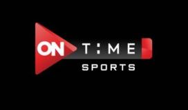 تردد قناة اون تايم سبورت 1 و 2 on time sport الجديد 2023 HD على النايل سات