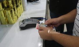 رابط فحص 100 دولار المنحة القطرية شهر 5 2023