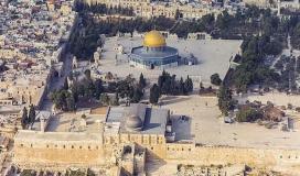 القدس.jpg