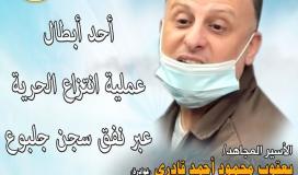 WhatsApp Image 2023-03-04 at 1.50.06 PM.jpeg