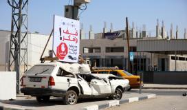 غزة: 7 إصابات بـ 13 حادث سير خلال الـ 24 ساعة