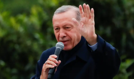 أردوغان1.png