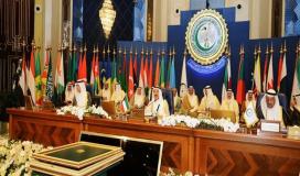 مجلس التعاون الاسلامي