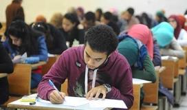 امتحانات مصرية