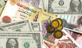 سعر الدولار الأمريكي مقابل الجنيه المصري اليوم الخميس 28 يوليو 2022- سعر الدولار اليوم في مصر