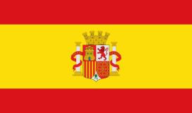 علم اسبانيا.JPG