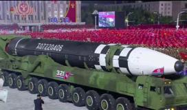 صاروخ كوريا