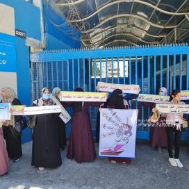 بالصور: شواغر التعليم 2020 ينظمون اعتصامًا أمام مقر الأونروا بغزة للمطالبة بحقوقهم