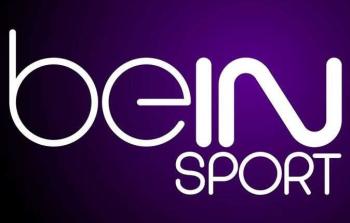 تردد قناة بي ان سبورت bein sports 1 2022 على النايل سات HD .. شاهد جميع المباريات