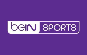 تردد قناة بي ان سبورت ماكس  beIN SPORTS MAX  المفتوحة الناقلة كأس العالم قطر 2022 بث مباشر