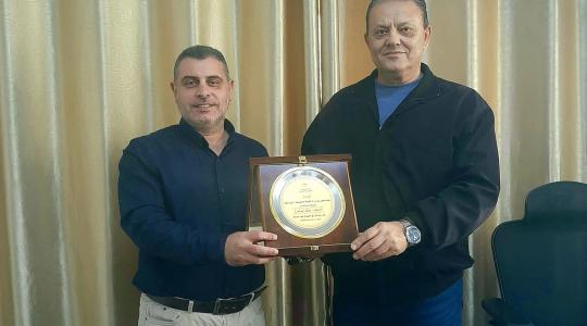 وزارة التنمية الاجتماعية