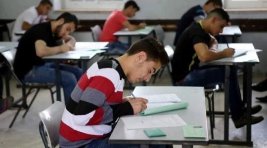 طلبة الثانوية العامة في فلسطين - ارشيفية.jpg