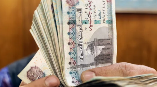 سعر الدولار اليوم في مصر الأحد 7مايو 2023