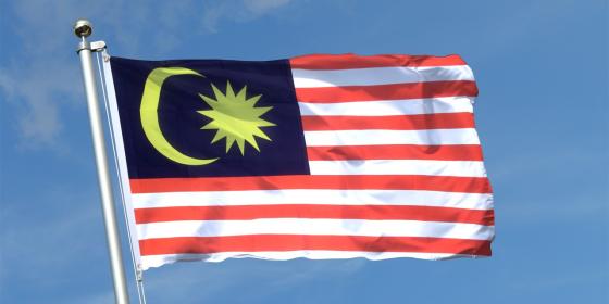 الحكومة الماليزية تؤدي اليمين الدستورية