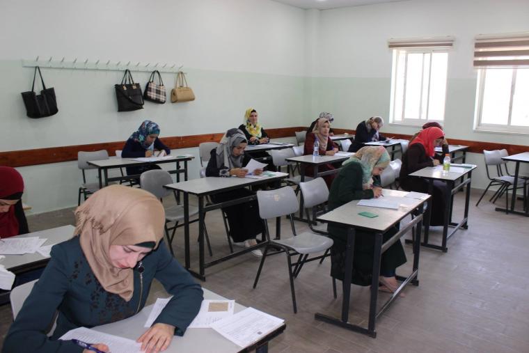 امتحان وظائف.jpg