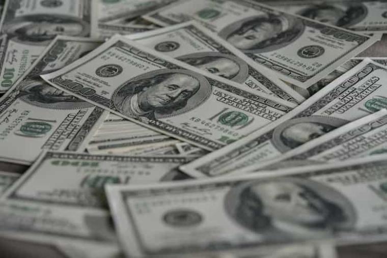 رابط فحص المنحة القطرية عن شهر 5 مايو 2023 - موقع وزارة الاتصالات والمعلومات بغزة