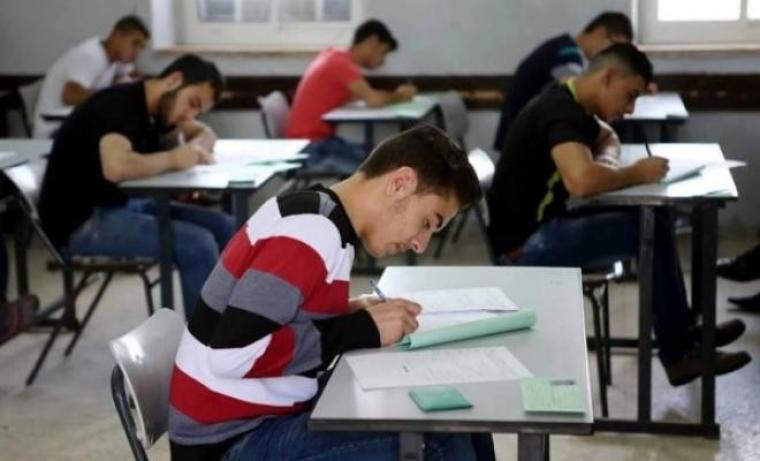 طلبة الثانوية العامة في فلسطين - ارشيفية.jpg