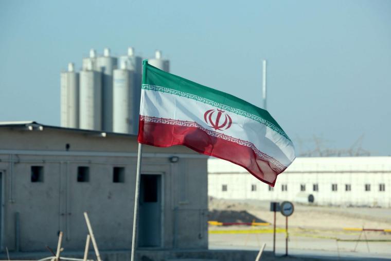 المنشآت النووية الإيرانية
